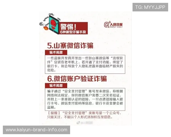 波胆包含加时赛吗避坑指南极速提现攻略 波胆包含加时赛吗避坑指南极速提现攻略