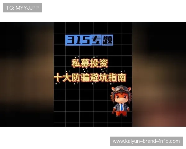 全职买波胆能赚钱吗 避坑防骗指南