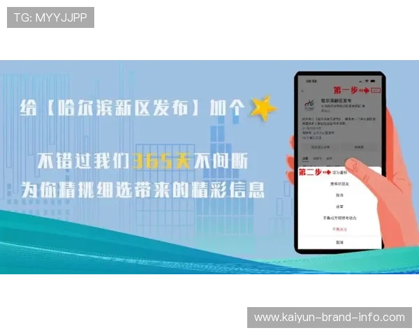 波胆带单靠谱吗电子真人规则技巧避坑防骗