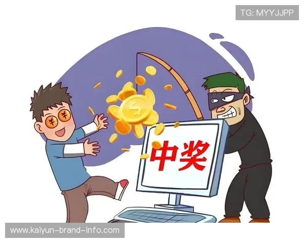 波胆内料是真的吗 彩票数字高频玩法防骗避坑