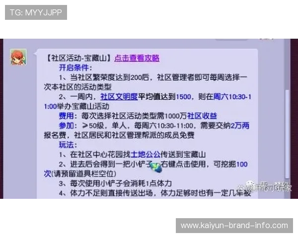 开云怎么查波胆记录避坑防骗平台对比