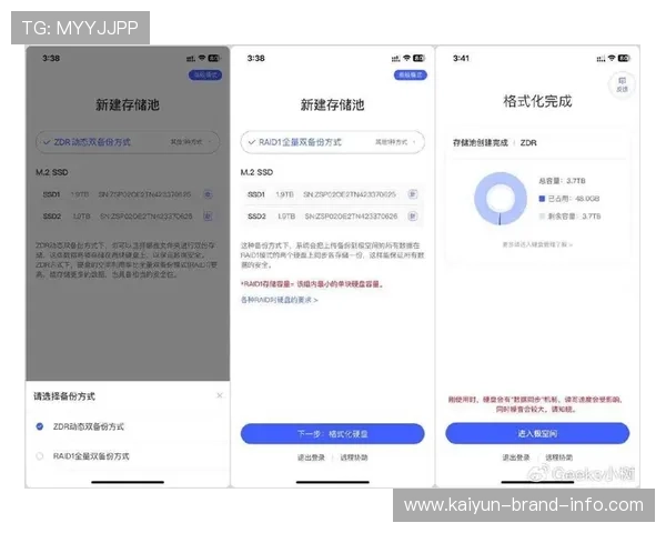 波胆赢太多会被封号吗避坑防封品牌入口下载评测 波胆赢太多会被封号吗避坑防封品牌入口下载评测