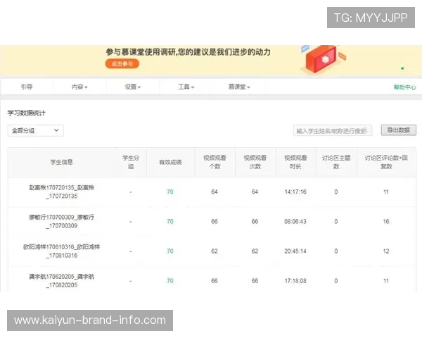 足球计算器混合过关防骗避坑与电子真人规则技巧